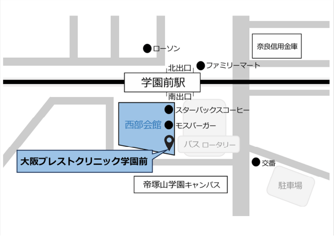 大阪ブレストクリニック学園前地図