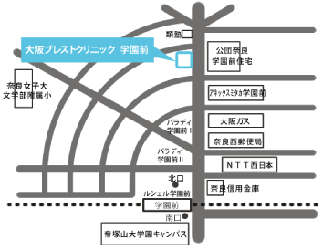 大阪ブレストクリニック学園前周辺マップ