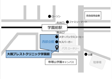 大阪ブレストクリニック学園前周辺マップ